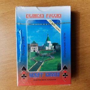 playing cards with Russian cities